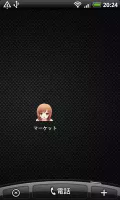 Play Shortcut changer[cShortcut]